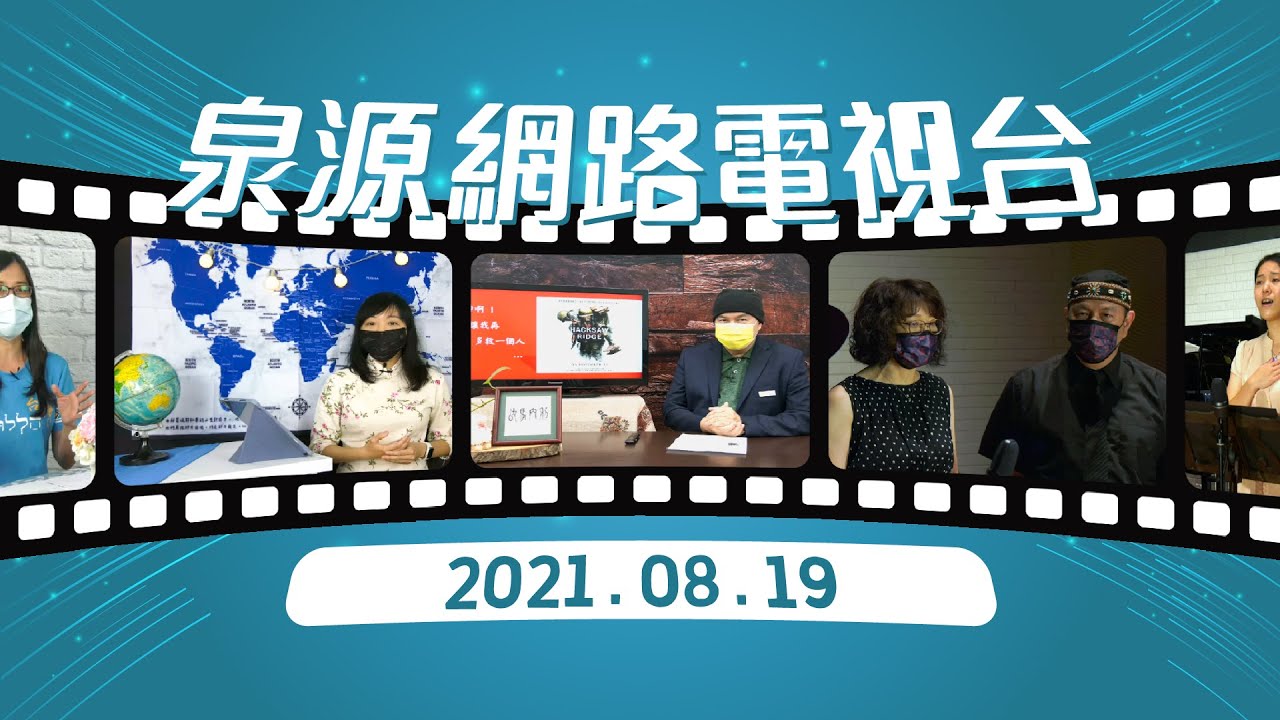 劍橋七傑：從天之驕子到委身侍主
