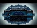 Video 2: Tempus Kontakt Library - Creating Custom Snapshots