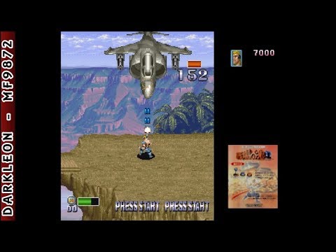 PlayStation - Capcom Generation 4 - Mercs (1998)