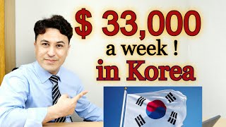 How to Make Money  in South Korea Helping Other Businesses (exports and imports )