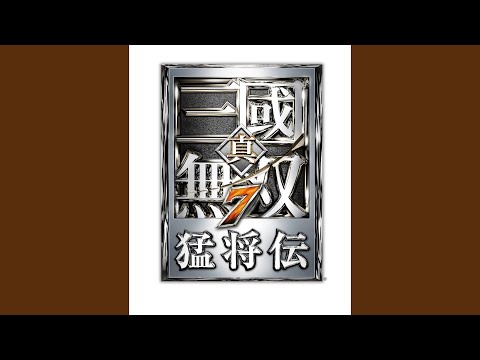 RUSH RUSH RUSH ᐸチャレンジモード・暴風ᐳ