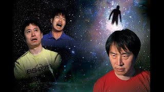 2010년 개봉한 병맛 SF 불청객 The Uninvited