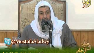 تفسير سورة النور   الايات من 1 إلى 2  لقاء الثلاثاء 23 12 2014 من مجمع التوحيد بالمنصورة