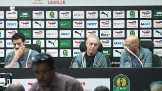 ????️ المؤتمر الصحفي لمدربنا مارسيل كولر ومحمد الشناوي قبل مواجهة الترجي في إياب نهائي دوري الأبطال ????