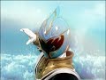 Enter The Legendary Warriors E20 Dark Wish Mystic Force Power Rangers Official