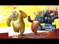 Boonie Bears Homeward Journey Full Film Kids Cartoon
