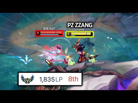 RANK 8 1800LP FIORA vs PZ ZZANG'S YASUO