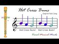 VMM Recorder Song 1 Hot Cross Buns
