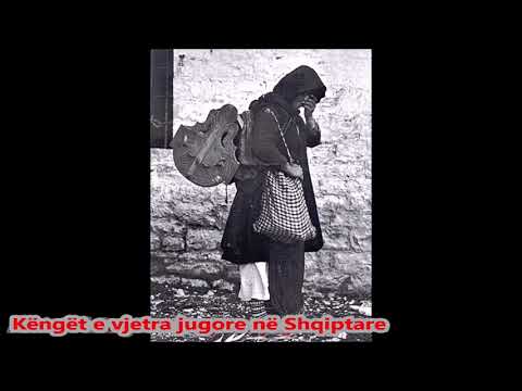 Mete Tane - Sazet e Delvines - E qara me violine