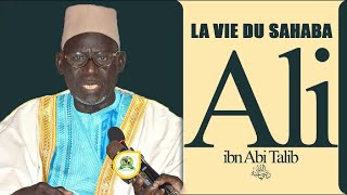 L´Histoire du Sahaba Ali Ibn Abi Talib par Imam Moustapha Gueye •@Faydatidianiya