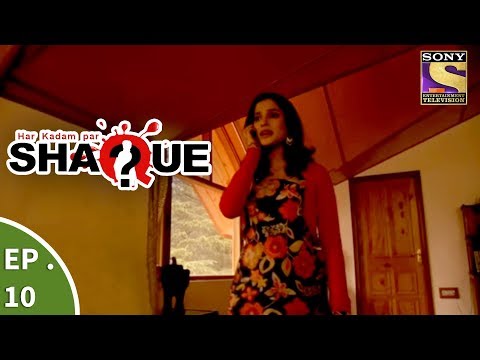 Har Kadam Par Shaque - हर कदम पर शक - Ep 10 - Disputed Land