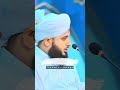 Kisiko Uska Gunah Yaad Dilana Kaisa Hai Ajmal Raza Qadri Bayan Shorts Ajmalrazaqadri Viral