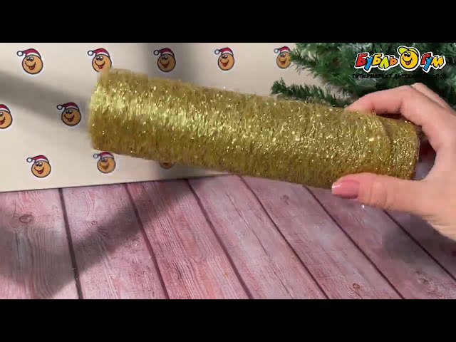 Декор новогодний Lanson goods Паутинка золото 20х270см - видео
