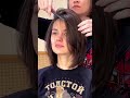 Bob Layers Cut Styles Beautiful Stuff Hair Shorts Transformation Haircut Style