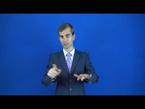 сознательный