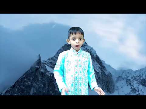 Abdul Aleem Nature Rhyme 1