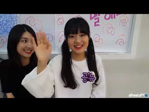 170907 보너스베이비 댄스연습 라이브