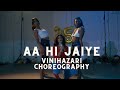 Aa Hi Jaiye Vinihazari Lajja Birthday Class Special