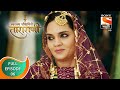 Swarajya Saudamini Tararani स्वराज्य सौदामिनी ताराराण�