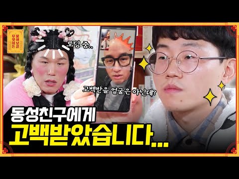 아이콘