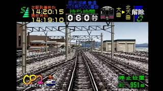 0時だョ！全員集合