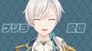 【LOL】 プルパ 【にじさんじ／ジユ】