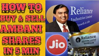 How To Buy and Sell Reliance Industrial Shares In Groww App In 5 Minute || Become Millionaire