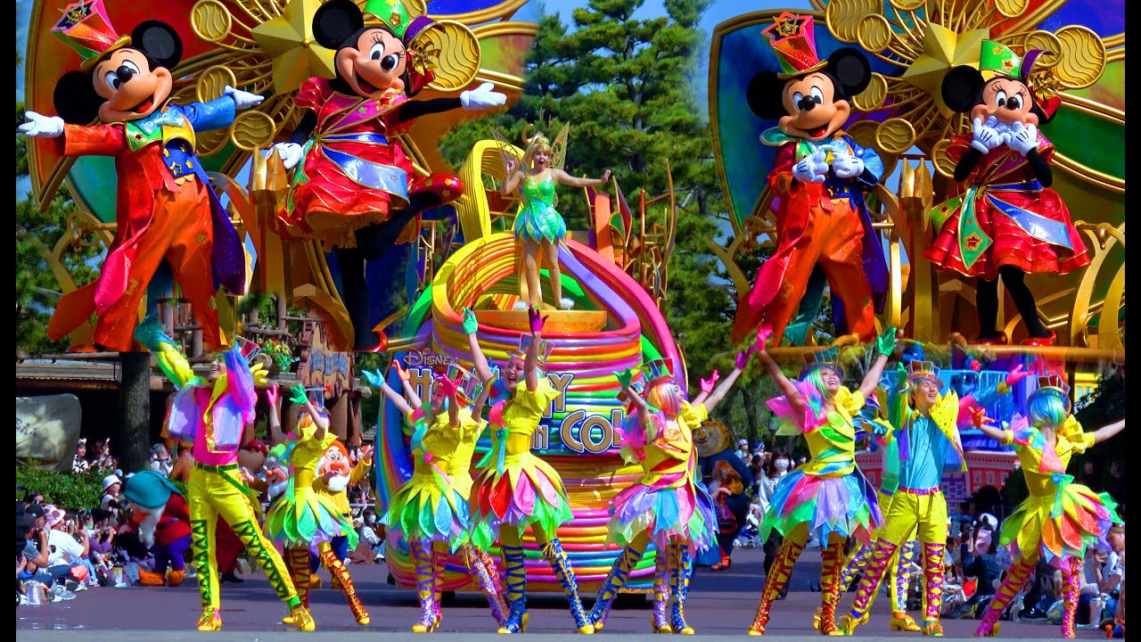 ★Disney Harmony in Color  MIX ver.01★完全編集版★ディズニー・ハーモニー・イン・カラーTokyo Disneyland 40th Parade
