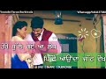 Teri Moti Moti Aakh Status Song