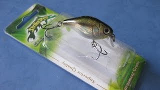 Strike pro крэнк