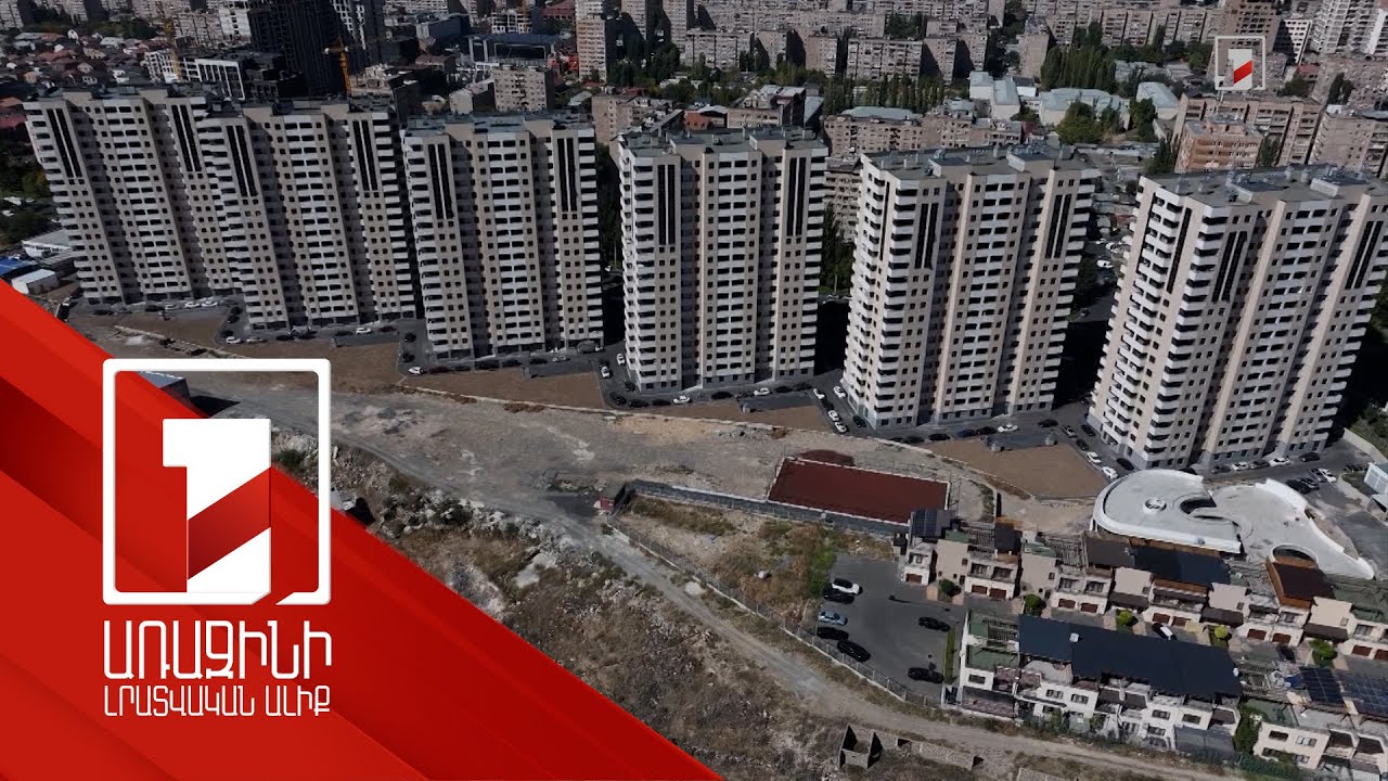 Հայաստանում շինարարության ծավալը տարեցտարի կայուն աճում է