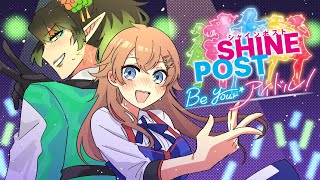 花畑チャイカとシャインポスト 俺が連れて行ってやる！武道館に！俺はKアリーナ横浜で歌って踊ったことあるけど君は？