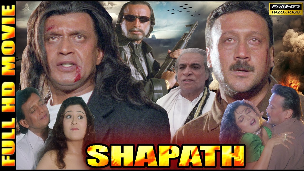 Shapath video thumbnail