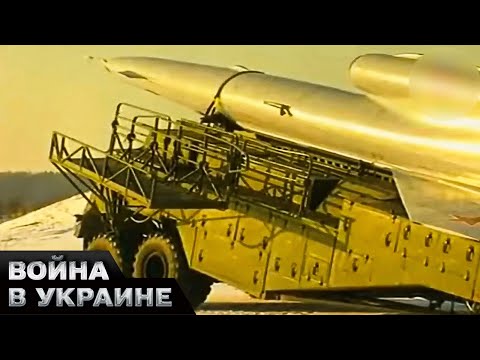 ⚡ ВСУ используют дроны времен Холодной войны! Как ТУ-141 и 143 помогают ПОРАЖАТЬ РОССИЯН?