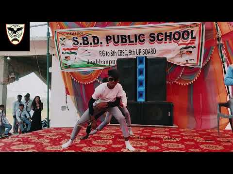 Plic Sbd