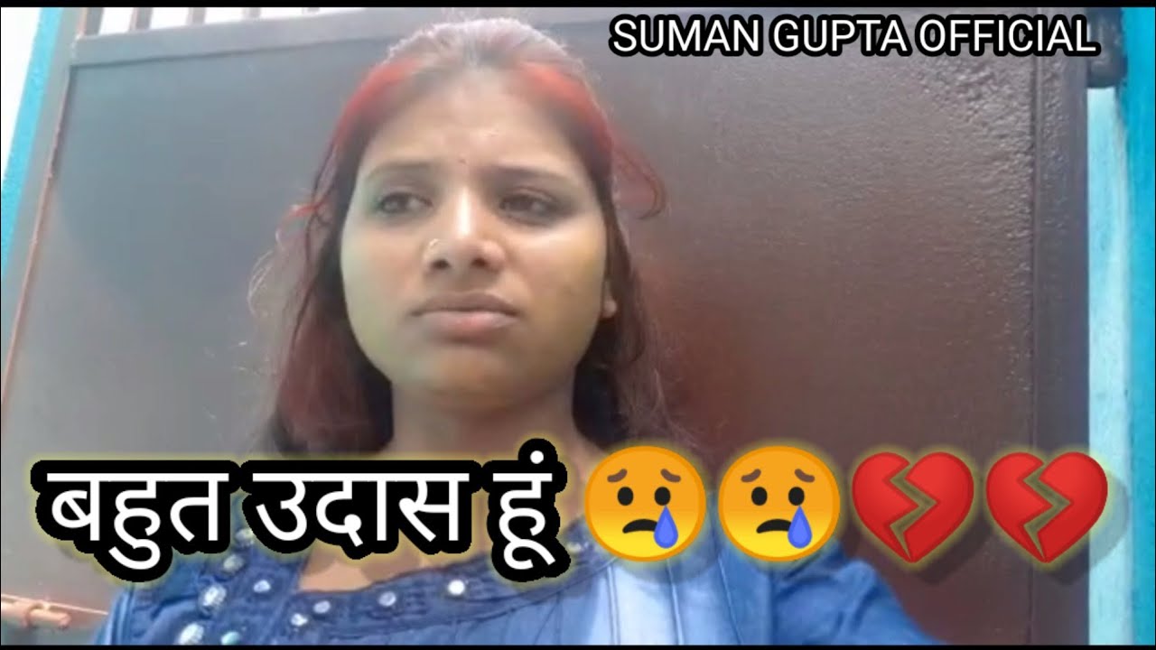 Bahoot Sad hun||Singer Suman Gupta||Nagpuri video July 6, 2021