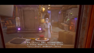 #9【ホラー】なおちーの「We Happy Few」