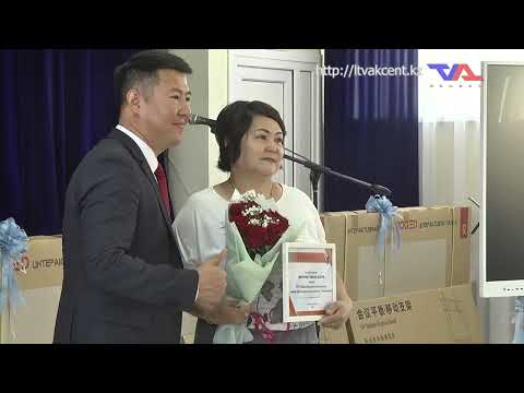 Выпуск программы “День” от 18 августа 2023г.