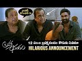 Brahmanandam New Movie Announcement Video | Brahmanandam New Movie With His Son Raja Goutham