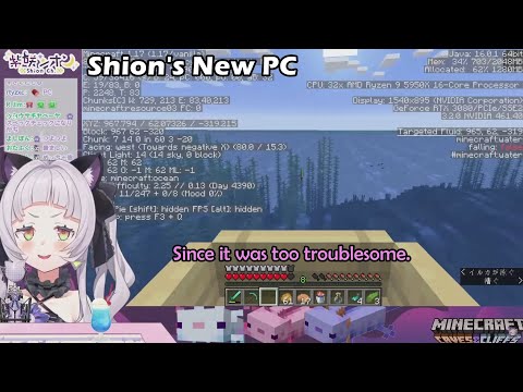 Kiriku Translation - Shion's Unintentional New High Spec PC Reveal In Minecraft 【Hololive Eng Sub】