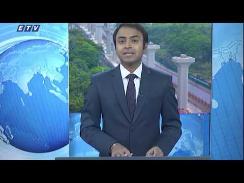 02 Pm News || দুপুর ০২ টার সংবাদ || 27 April 2020 || ETV News