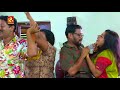 Manjunte Mulakal