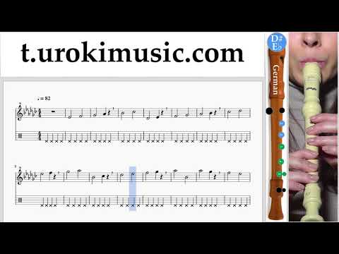 สอนเล่นขลุ่ยรีคอร์เดอร์ (G.) Demi Lovato - Tell Me You Love Me ตัวโน๊ต หัดเล่นขลุ่ยรีคอร์เดอร์