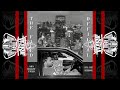 The Field 1996 97 Sessions Aka Killin Field Promotional Only Used With Permission