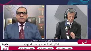 جرار: تسريبات نيويورك تايمز حول ضربة وشيكة للحوثيين تراجعت عنها الإدارة الأم