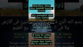 Download lagu do'a penangkal sihir/santet kembali kepada tuannya#shorts #doa mp3