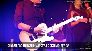 Video thumbnail for Charvel Pro-Mod San Dimas Style 2 Okoume Review by Spencer Bruce