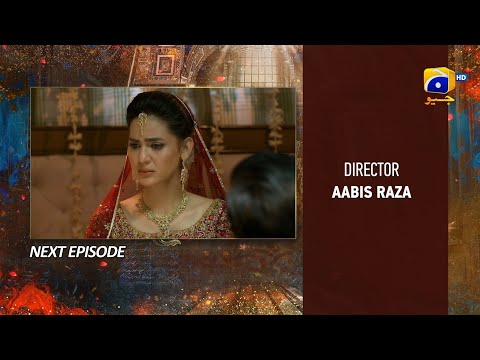 Mujhay Qabool Nahin Episode 22 Teaser - 13th September 2023 - HAR PAL GEO