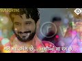 Happy New Year 2019 Gaman Santhal Happy New Year 2019 WhatsApp Status Video Happy NewYear 2019