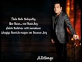 Ella Pugazhum Oruvan Oruvanuka Full Song With Lyrics